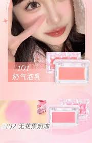 Gibson LEEN rubor crema barro rubor púrpura brillo Color expansible  hidratante de larga duración