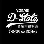 D-State: Keynsham Weekender