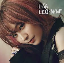 Lisa (68) Discography: Vinyl, CDs, & More