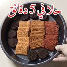 31 9k likes 997 comments أم ساره om sarah on instagram حلا روكي رود بالحليب المحمص الطعم اليممممم yummy food dessert food garnishes sweets recipes