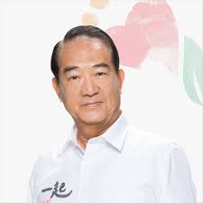 It's All Here: 2016 Presidential Election