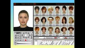 подбор прически онлайн по фото бесплатно и без регистрации Podbor Pricheski Na Foto Onlajn Youtube