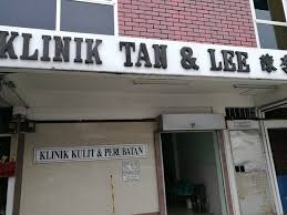 Klinik lee, address — 20100, 57, jalan tok lam, kampung dalam bata, 20100 kuala terengganu, terengganu, malaysia, opening hours. Klinik Ks Tan Pe Lee Sdn Bhd 60 4 985 4808 No 8 Jalan Miri Perlis Pekan Kuala Perlis 02000 Kuala Perlis Perlis Malaysia