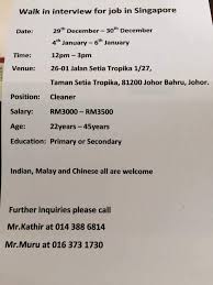 Maybe you would like to learn more about one of these? Info Kerja Kosong Singapura Posts Facebook