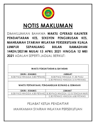 Anggaran penduduk pertengahan tahun mengikut negeri di malaysia. Mahkamah Syariah Wilayah Persekutuan Mswp Posts Facebook
