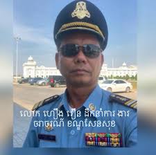 មន្រ្តីនគរបាល ខណ្ឌសែនសុខ លោក...