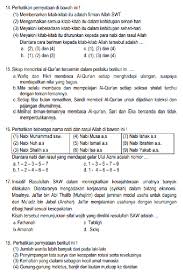 Soal Dan Jawaban Latihan Usbn Pai Smp Tahun 2019 2020 Kurikulum 2013 Pendidikan Kewarganegaraan Pendidikan Kewarganegaraan