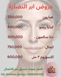 شبكة أخبار حي الورود...