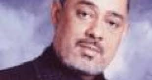 Frank Madison Reid III