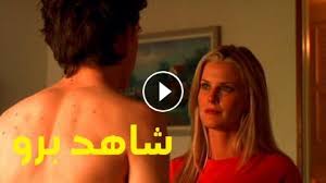 للكبار ما حكم مشاهدة افلام الكرتون للكبار افلام ديزني بالعربي كاملة للكبار افلام للكبارفقط ايجي شير افلام للكبا ر فقط مترجمه. ÙÙŠÙ„Ù… Ken Park 2002 Ù…ØªØ±Ø¬Ù… Hd ÙƒØ§Ù…Ù„ Ù„Ù„ÙƒØ¨Ø§Ø± ÙÙ‚Ø· 18