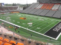 reser stadium section 214 rateyourseats com