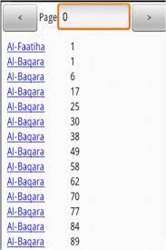We did not find results for: Download Al Quran 30 Juz Free Copies Free For Android Al Quran 30 Juz Free Copies Apk Download Steprimo Com