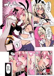 Page 5 of Astolfo X Astolfo (by Meme50) - Hentai doujinshi for free at  HentaiLoop