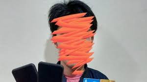 Higgs domino island adalah sebuah permainan domino yang berciri khas lokal terbaik di indonesia. Jual Chips Permainan Higgs Domino Pria Ini Ditangkap Polisi Pelaku Jual Rp 67 Ribu Per 1 B Halaman All Tribun Batam