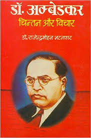 Build Your Sales Muscle