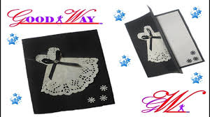 كل ما تعزم حد و يعمل ايداع هتكسب 1000 وحدة هدية. Ù…Ù‚Ø§Ø³ Ø¨Ø·Ø§Ù‚Ø§Øª Ø§Ù„Ø¯Ø¹ÙˆØ© Fantastic Ideas