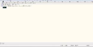 ど する ど しよ Excelに環境依存文字 が入っていて Csv化したときに困った話