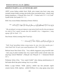 Kunci jawaban pertanyaan tak terucapkan (kjptt) adalah buku yang berisi jawaban atas semua pertanyaan yang tak bisa diucapkan, atas segala situasi hidup yang dialami oleh perempuan di dunia ini. Al Ifaadah Pages 101 150 Flip Pdf Download Fliphtml5
