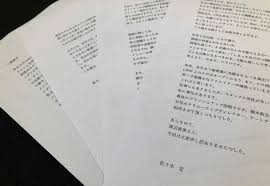 ろ 金城わか菜 佐々木彩 永尾亜子 長崎真友子 大家彩香 三輪秀香 井上清華 田中みな実 塚本麻里衣 福永美晴 谷中麻里衣 冨永美加子 大成安代 小川彩 東紗冶子 佐野祐子 八木早希 垣内麻里亜 佐藤倫子 上山真未 斎藤裕美 山田桃子 加藤多佳子 中村秀香 上野優花 森直美 竹内優美 馬場ももこ 眞方富美子. Jkwcpakvomyxgm