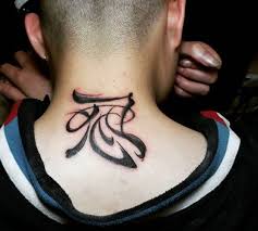 Bởi vậy, để bản thân có được đức tính này, không ít người đã xăm hình xăm chữ. 666 Hinh XÄƒm Chá»¯ Nháº«n Tuyá»‡t Ä'áº¹p Va Y NghÄ©a Cá»§a Chá»¯ Nháº«n 350 Viá»‡t Nam