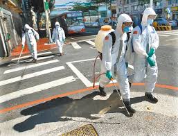 Places taoyuan district, taoyuan community organizationgovernment organization 動植物防疫檢疫局新竹分局. 8wa9gqg9yhuhwm