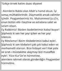 Hatim duası nedir, nasıl yapılır? Hatim Duasi Turkce Mumsema