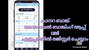 I feel this app is bad maine canmobile se pnb a/c mein 5000 rs send kiye the lekin transaction time out hone ke karun paise a/c se debit ho gye or na hi doosare a/c mein gye hai please meri ye problem solve karo mere paise abhi refund nahi hua hai an amount of inr 5,000.00 has been debited to your account xxxxxxxxx5133 on 17/08/2015. Candi Apk Download 2021 Free 9apps