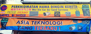 Car aircond service 汽车冷气保养维修服务 1day job done 15.7℃ to 11.4℃用最少的钱享受最冷的汽车冷气 just visit us to save ur money more ＆more more cooling 更冷 more save fuel 更省汽油. Wei Xin Car Air Cond Services Home Facebook
