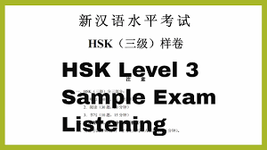 Check spelling or type a new query. Hsk 4 Listening Part One 1 Chinese Language Proficiency Test By Vital Chinese