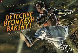 Top 10 best suspense thriller movies in hindi | best psychological movies in hindi 2020 #ramitrajput ◇ follow us on instagram. 31 Great Best Hindi Suspense Movies You Need To Watch