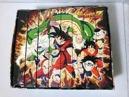 In 2006, toei animation released dead zone as part of the final dragon box dvd set, which included all four dragon ball films and thirteen dragon ball z films. Dragon Ball Z The Saiyan Conflict Set Vhs Tapes Ebay