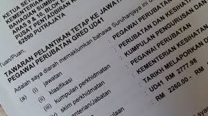 Penolong pegawai kesihatan persekitaran 3. Dari Universiti Ke Hospital Akudarahanakmalaysia