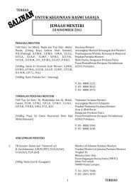 Semantic scholar profile for yue pang, with 10 highly influential citations and 77 scientific research papers. Pegawai Yang Akan Bersara Bahagian Istiadat Dan Urusetia