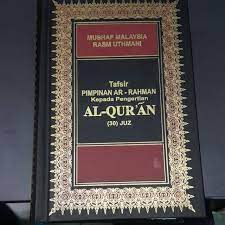 Kajian khusus terhadap kitab tafsir pimpinan al rahman / wan ramizah binti hassan. Tafsir Pimpinan Ar Rahman Books Stationery Books On Carousell
