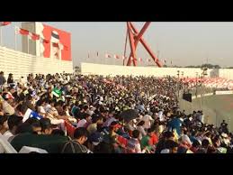 The bahrain national football team is the national team of the kingdom of bahrain and is controlled by the bahrain football association; Bahrain Football Stadium Full Of Crowd Shorts Video Youtube