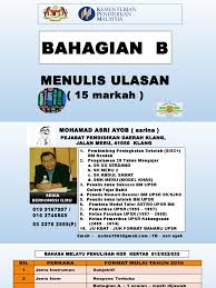 Bahagian ini memerlukan murid untuk menulis ulasan berpandukan bahan sastera dan bukan sastera yang dapat dibaca dan dilihat dengan jelas menggunakan ayat yang gramatis. Ulasan Upsr Pdf