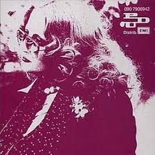 Image result for dischi liscio copertine