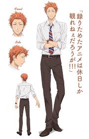 Google 画像検索結果 Https Wotakoi Anime Com Sp Assets Img Character Single Tarou Ph Main Png 2020 ヲタクに恋は難しい ヲタ恋 漫画