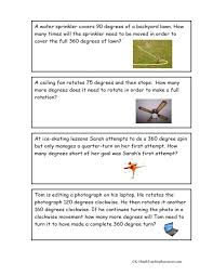 4th Grade Measurement And Data Math Word Problems Math Words Word Problems