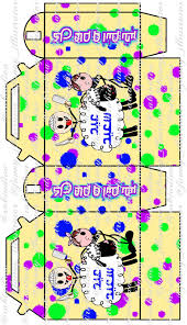 Pin By Rabiadiva On كاااميو In 2020 Theme Illustration Map