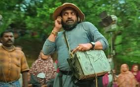 Halal Love Story Movie Review Great Performances Are Dime A Dozen In This Comedy By Zakariya Mohammed That S Mostly Fascinating But Also A Tad Flat
