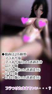 RJ01182065][ozo] 擦りあうだけ のダウンロード情報 - DLDShare