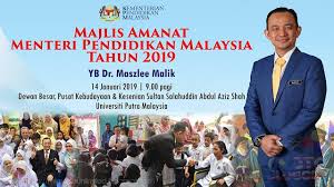 Makluman juga telah dibuat kepada pejabat pendidikan daerah dan menteri pendidikan malaysia. Amanat Menteri Pendidikan Malaysia Yb Dr Maszlee Malik Pada 14 Januari 2019 Pejabat Pendidikan Daerah Kota Kinabalu