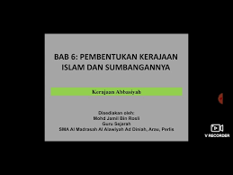 Sejarah kerajaan abbasiyah ustaz razali saari video kuliah. Formula Sejarah Kerajaan Bani Umaiyah Bab 6 Ting 4 Litetube