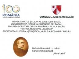 It was, in fact, considered the unofficial anthem of the unification of the romanian principalities and its suppor. Consiliul JudeÈ›ean BacÄƒu Reuniunile Culturale Alecsandriada La Cea De A Doua Editie