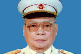 Tổ chức trọng thể lễ viếng Thượng tướng Phùng Thế Tài