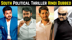 Fusing suspense and humor in a political thriller is a tricky prospect, but argo is more than up to the task. 15 Best South Indian Political Thriller Movies List In Hindi Dubbed Available On Youtube Youtube