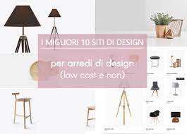 10 Siti Di Design Per Arredare La Casa Comprare Online Arredamento Design Arredamento Di Design