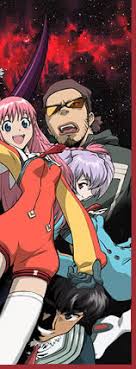 Gunbuster 2 Aim For The Top Top Wo Nerae 2