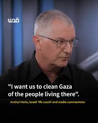 On Channel 14, Israeli life coach Avihai Matia calls for the 'cleaning' of  Gaza of the people 'living' there. His remarks are part of general Israeli  genocidal propaganda that asks for the